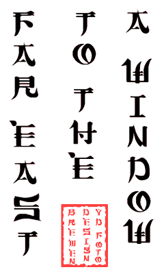 window to the far east